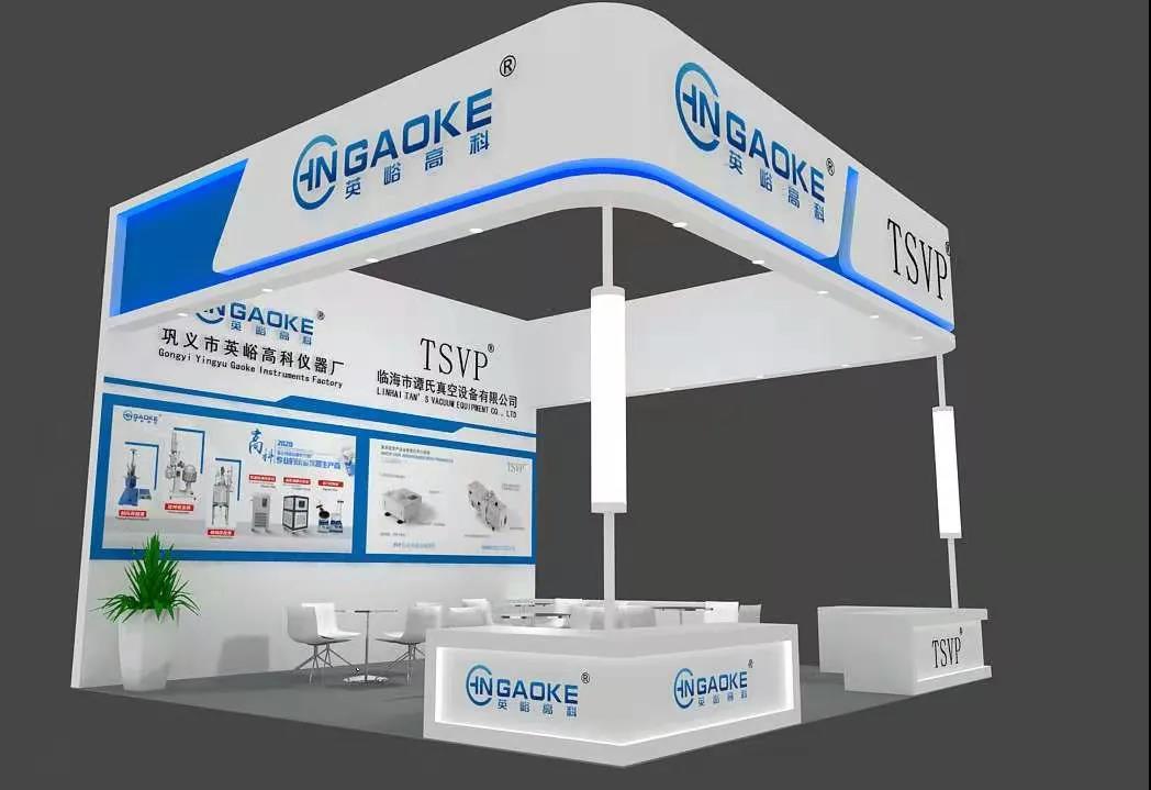 1605422274189670.jpg 微信圖片_20201115143047.jpg