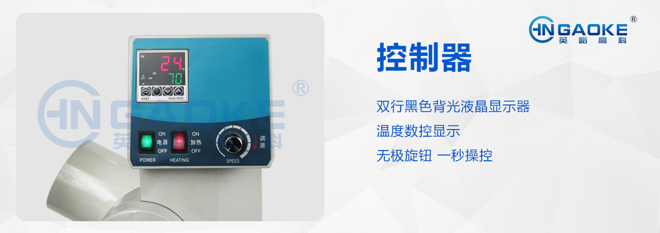 1621245609181442.jpg 2000A細(xì)節(jié)1.jpg