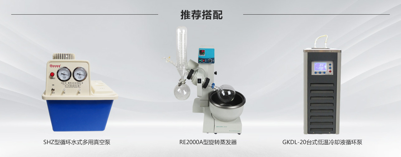 1621305849741063.jpg 2000A搭配.jpg