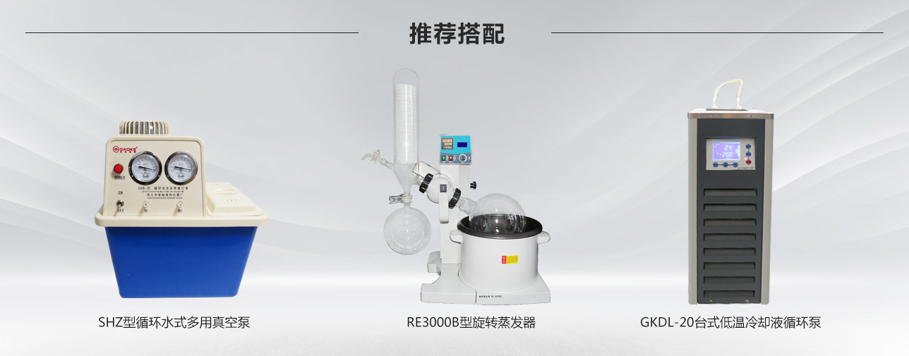 1621396726580329.jpg 3000B搭配.jpg