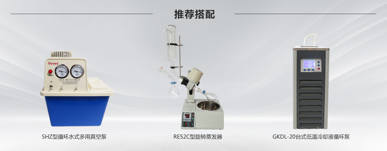 1621409218667639.jpg 52C搭配.jpg