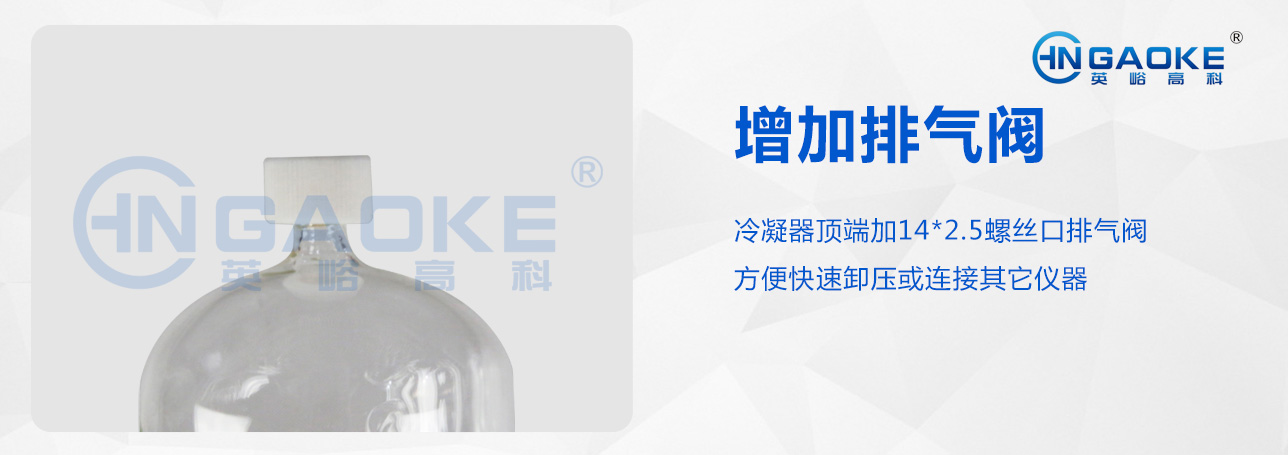 1621413691119633.jpg 206B細節(jié)5.jpg