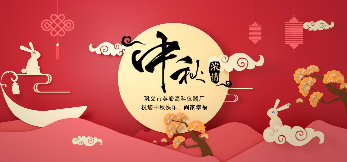 1632106339156650.jpg 0920.jpg